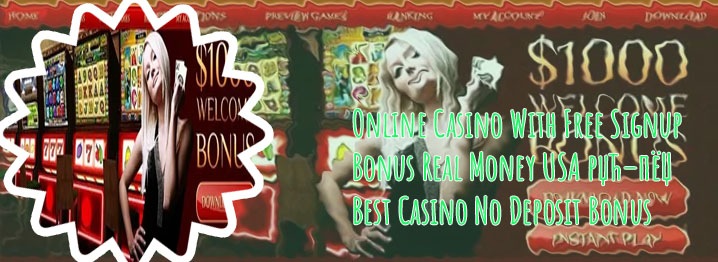 Biggest online casino no deposit bonus