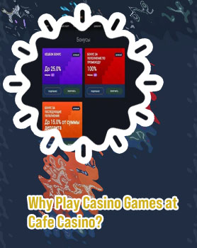Cafe casino no deposit