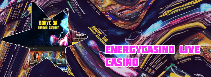 Energy casino bonus