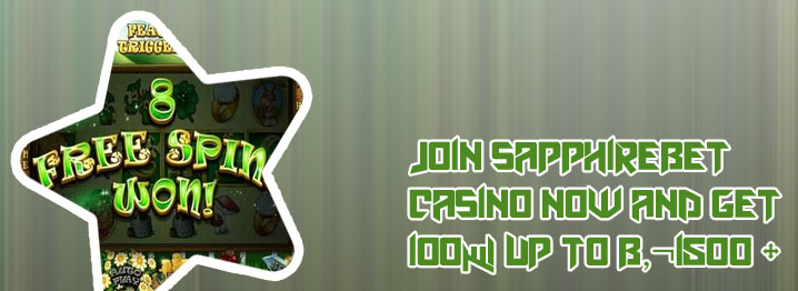 Planet 7 casino free spins codes
