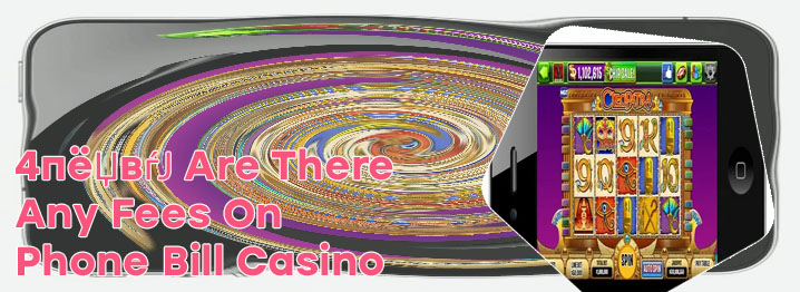The phone casino online